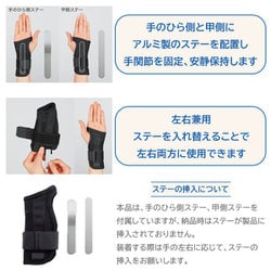 am様 お取り置き商品 ヨドバシ.com - シグマックス SIGMAX 303302 [ファシリエイド