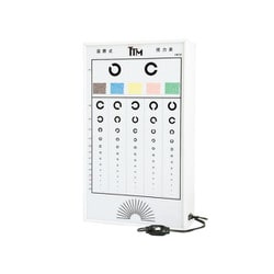 CB2 [視力検査器（DX型）CBII（3m） 一般医療機器]
