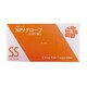 FR-5715 [スムースNPVグローブ（パウダー無） SS 100枚入]