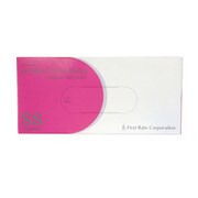 FR-855 [プレミアニトリルPFグローブホワイト SS 100枚入]