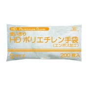FR-5816 [使いきりHDポリエチレン手袋 S 200枚入]