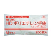 FR-5817 [使いきりHDポリエチレン手袋 M 200枚入]