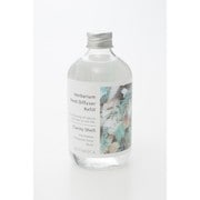 ボタニカ ハーバリウム リードディフューザー専用リフィル300mL クラリティシェル BL