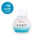 OXIDERゲル剤 90g