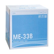 アイソレーションガウン ブルー 50枚入 ME-33B