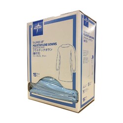 メドラインプラスティックガウン 青 75枚 CRIJ5000