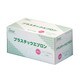 プラスチックエプロン ピンク 100枚入 004-41390