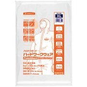 プロテクガードハードワークウェア XL 50枚 68851