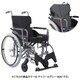 車いすモダンAスタイル チャコールグレー№82 KMD-A22-40S-M