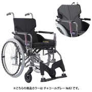 車いすモダンAスタイル チャコールグレー№82 KMD-A22-40S-M