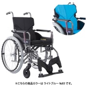 車いすモダンAスタイル ライトブルー№83 KMD-A22-40S-M