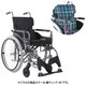 車いすモダンAスタイル 緑チェックA9 KMD-A22-40S-M