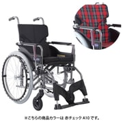車いすモダンAスタイル 赤チェックA10 KMD-A22-40S-M