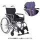 車いすモダンAスタイル 紫チェックA11 KMD-A22-40S-M