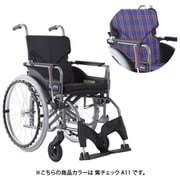 車いすモダンAスタイル 紫チェックA11 KMD-A22-40S-M