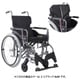 車いすモダンAスタイル エコブラック№88 KMD-A22-40S-M
