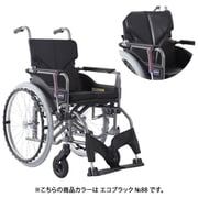 車いすモダンAスタイル エコブラック№88 KMD-A22-40S-M