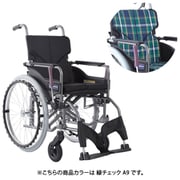 車いすモダンAスタイル 緑チェックA9 KMD-A22-42S-M