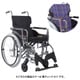 車いすモダンAスタイル 紫チェックA11 KMD-A22-42S-M