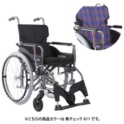 車いすモダンAスタイル 紫チェックA11 KMD-A22-42S-M