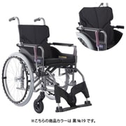 車いすモダンAスタイル 黒№19 KMD-A22-42S-M