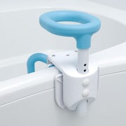 コンパクト浴槽手すり YT01