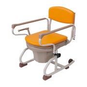 ナーセントトイレ（スチール製丸型） 両長取っ手型 オレンジ