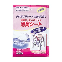 ポータブルトイレ用消臭シート（30入り）19.5X13 533-215
