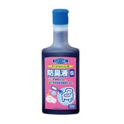 ポータブルトイレ用防臭液S 400ml 533-202
