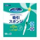 マウスピュア吸引スポンジ 50ホンイリ 039-102092-00
