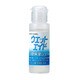 ウエットエイド 25ml