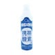 サンソクン（携帯酸素） 5000ml #1561A