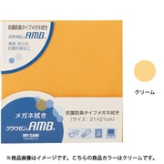 ドットクリーン クラウゼン AMB21 クリーム 24514