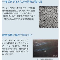 Amazon.co.jp: パール メガネ拭き クラウゼン ドットクリーン