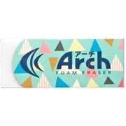 Arch（アーチ） 消しゴム100 限定カラー 10B RAF100-L10B