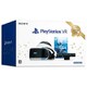 PlayStation VR Special Offer 2020 Winter [CUHJ-16014]