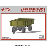 GMU72002 2-AP-3 ソ連 2軸トレーラー [1/72スケール プラモデル]