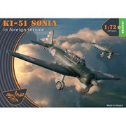 CPU72013 九九式襲撃機 満洲国 & 戦後使用機 [1/72スケール プラモデル]