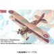 048T438 イギリス グロスター・グラジエーターMk.II 気象観測偵察機型 [1/48スケール プラモデル]