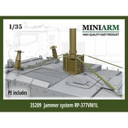 B35209 現用 ロシア連邦軍RP-377VM1L電波障害システム エッチングパーツ付 [1/35スケール レジン製ディティールアップパーツ]