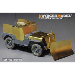 ヨドバシ.com - ボイジャーモデル PE351066 WWII 米陸軍ウィリスMB