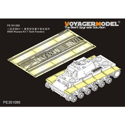 PE351095 WWII 露/ソ ソビエトKV-1 1941年型初期生産車用フェンダーセット タミヤ35372用 [1/35スケール ディティールアップパーツ]