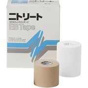 EB50 エラスチックテープ50ミリ [トレーニング テーピング用品]