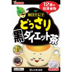 どっさり黒ダイエット茶 5g×28包