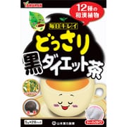 どっさり黒ダイエット茶 5g×28包