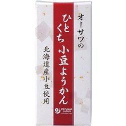 4090 オーサワのひとくち小豆ようかん 1本（約58g）