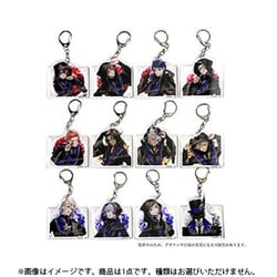 APDS5723 ディズニー ツイステッドワンダーランド 式典服 ブラインドアクリルキーホルダーコレクションVol.1 1個 [コレクショントイ]