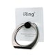 UMS-IRLEB02PW [スマートフォンリング iRing Limited Edition ブラックシャフト/パールホワイト]