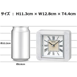 ヨドバシ.com - セイコータイムクリエーション BZ362W [セイコー置時計