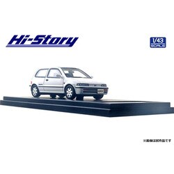 ヨドバシ.com - ハイストーリー HS296WH 1/43 ホンダ シティ CR-i 1988 